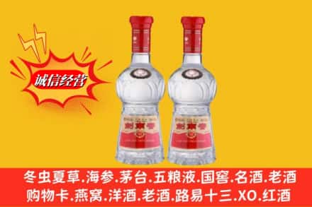 许昌市建安回收剑南春